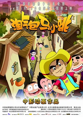 韩国三级中文字幕hd久久精品